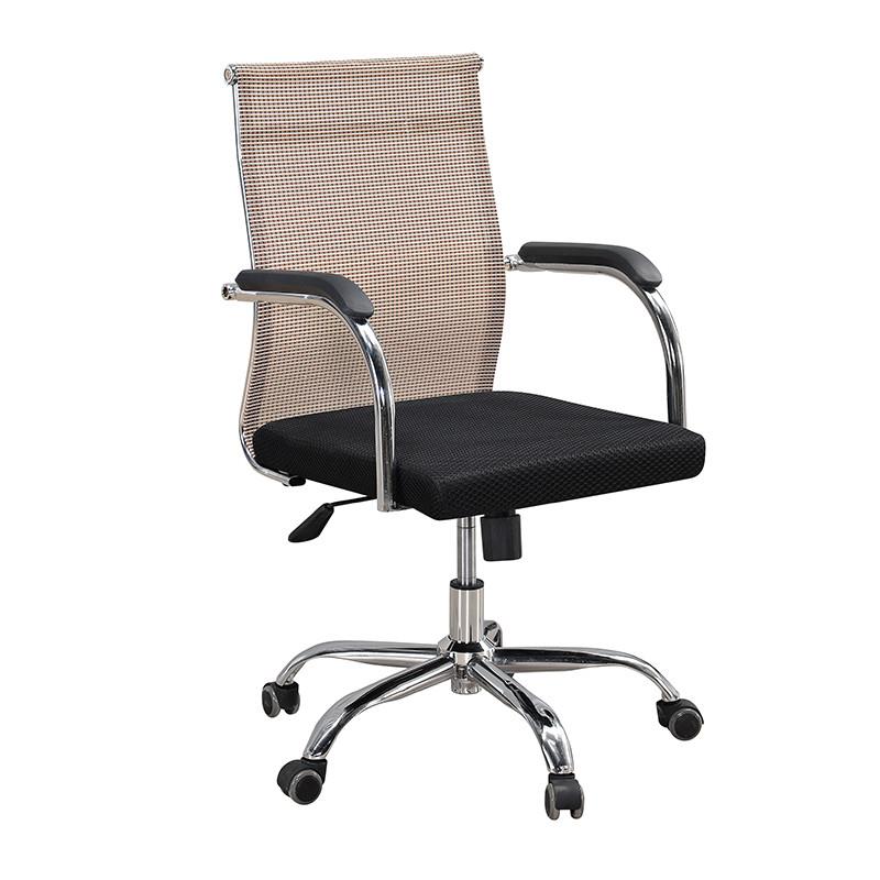 Staff Computer office swivel chair beige backrest black cushion with fixed armrest metal foot ergonomic chair-Taobao