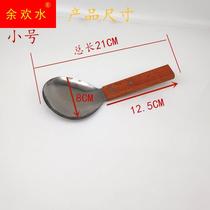 Thickened stainless steel wooden handle rice spoon rice ladle rice spoon rice spatula tofu head claypot rice-