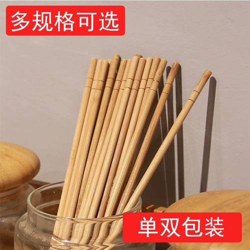 Одноразовые палочки для палочек для палочек посвящены дешевым фаст -фуду для домашнего удобства для бамбуковых палочек для еды.