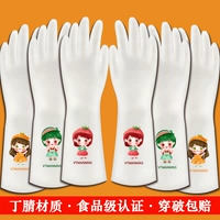 Апельсин+арбуз+клубника