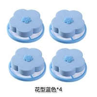 Цветочный синий 4 установка [больше скидок]