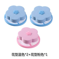 Цветочный тип 2 синий +1 порошок [более благоприятный]