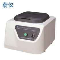 Weiyi P-1 metallographic sample polishing machine metal polishing double disc P-2 cabinet double disc grinding and polishing machine P-2T P-2G
