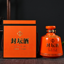 Empty wine bottle Jingdezhen ceramic wine bottle 3 5 catties wine jar household sealed liquor bottle empty bottle cellar wine jar