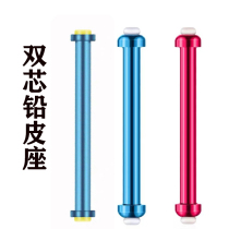 Competitive Double Core Lead Leather Seat Metal Lead Leather Sit Soft Core Silicone Bulk Large Things Lead Leather Seat Fishing Without Injury Line Suit