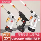 Литиевые батарейки, беспроводной водный пистолет, набор инструментов для игр в воде, спрей с зарядкой