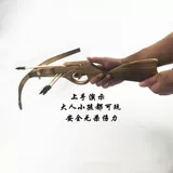 Большое безопасное сплошное дерево