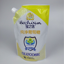 )Pure Choice Pure Glucose 400g Bag
