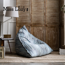 Lazy Lady Tatami Sloth couch Single mini Balcony Lying Room Reading Casual Deformed Bean Bean Bag Chair