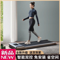 Shuhua foldable walking machine flat treadmill household model small new family silent indoor fitness equipment