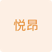 悦昂乐器店