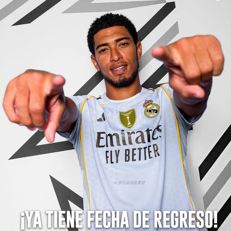 Authentic 2526 Real Madrid Jersey Home Mbappe Two Away Bellingham Vinicius Fan Version Football Uniform