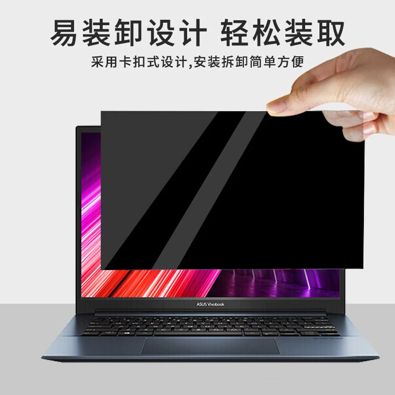 Asus, compatible protective laptop, screen, 2022, 16, 16 inch, pro16, x13, 16