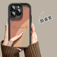 【Core Black】 Rainbow Stripe⭐new Lambskin