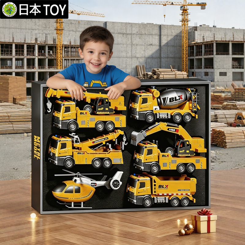 Japanese Toy Alloy Excavator Children's Toy Boy's Engineering Vehicle Set Gift Box Children's Day Gift Japanese Toy Alloy Excavator Children's Toy Boy's Engineering Vehicle Set Gift Box Children's Day Gift