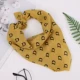 Желтый шарф с буквами