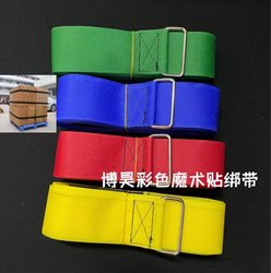 Velcro Straps, Cardboard Straps, Tray Bandages, Cargo Fixed Straps, Wrapping Straps, Binding Ropes, Bohao