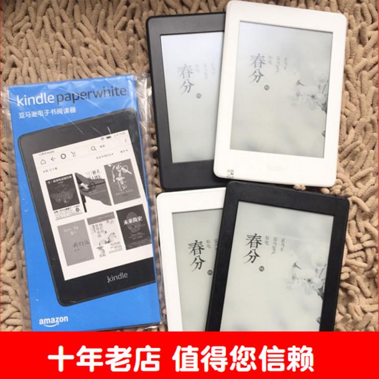 Clearance Sale Special Price for Kindle Paperwhite 3 Amazon E-Reader with E-Ink Screen Kpw3Kpw4