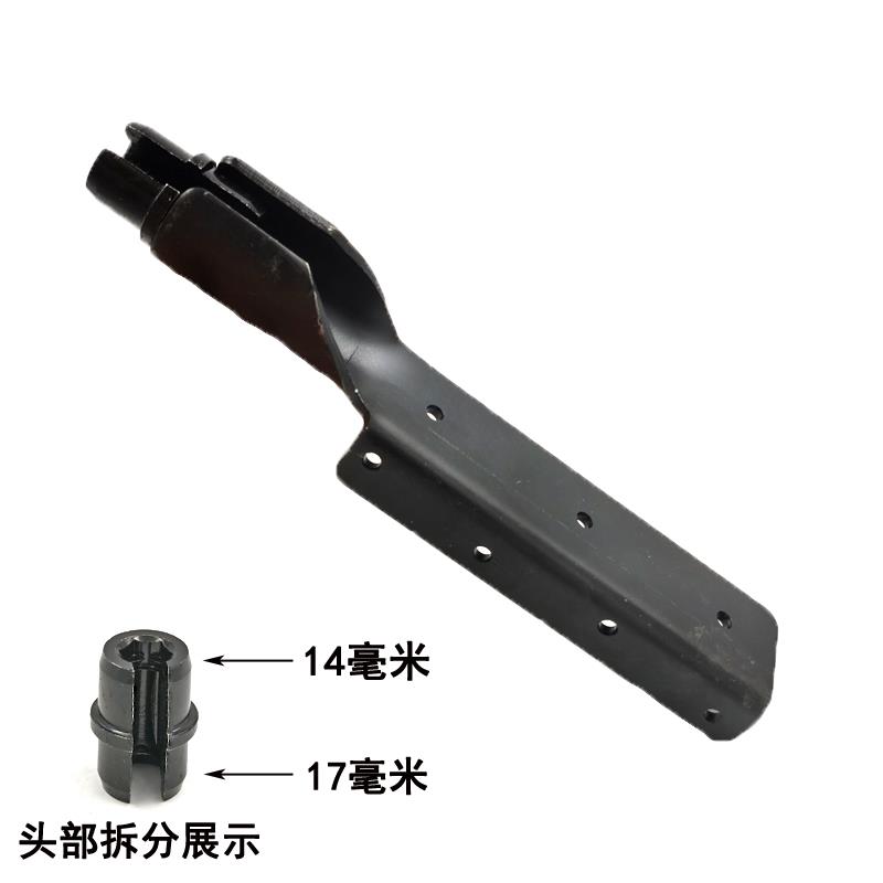 Suspended ceiling socket wrench special integrated ceiling artifact quick screw nut manual upper screw rod installation tool
