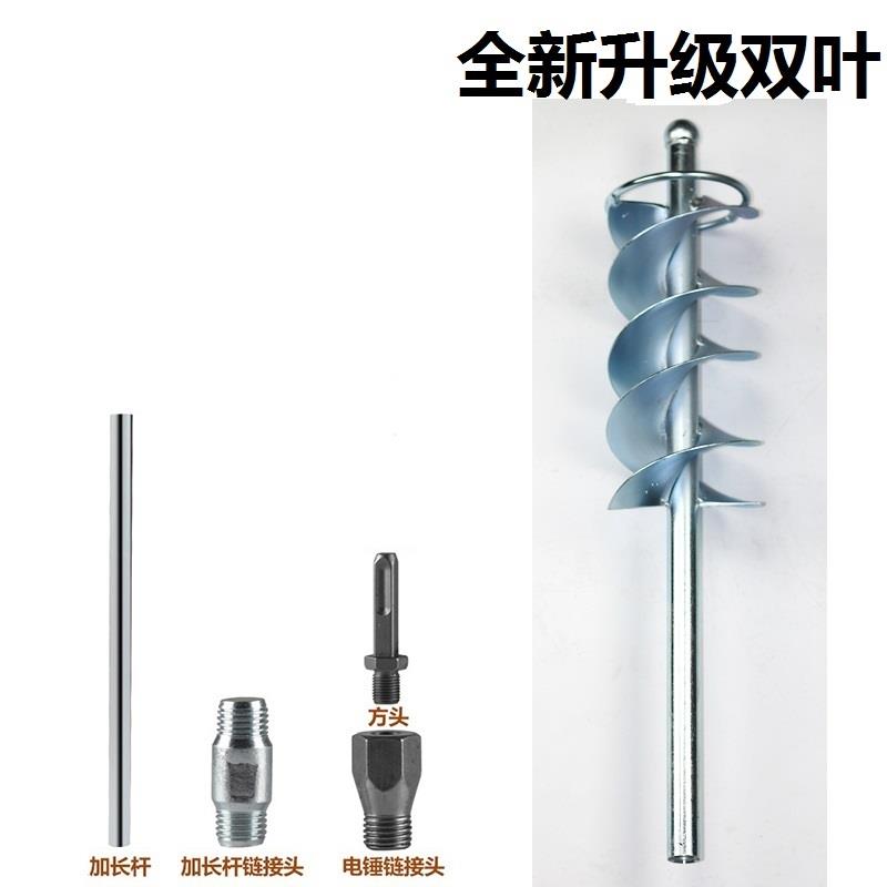 Push rod rod with tile mixing and stained mortar tile strand mixer