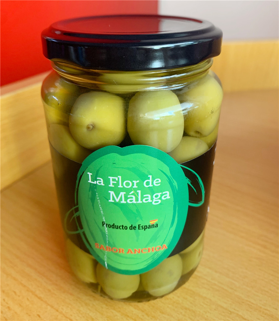 Spot Spain Has Nuclear Non-nuclear Small Olive Black Olive Small Cucumber Ready-to-use Canned 370g-Taobao