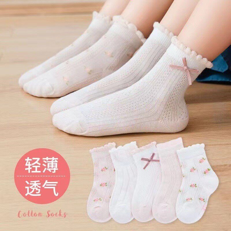 Girls socks spring and summer thin section children's cotton baby socks summer middle-aged children's princess lace yo hi monkey 301