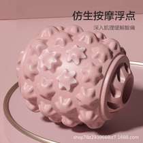 Leg thinning artifact calf ring clamp leg roller leg massager massage roller muscle relaxation fat burning professional device