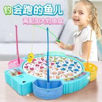 Shivering the same child Electric fishing toy package Magnetic boy girls parent-child interaction Early teaching gift