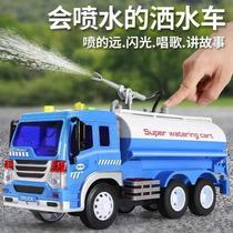 Large sprinklers water spray water sprayable fire truck Children boy baby boy Inertia Toy Car Excavator Toy