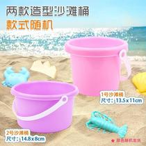Childrens beach toy suit baby play water play with sand and sand big number shovels sand leaking sicklesenna beach barrel tool