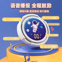 Touch High Theorizer Children Voice Touch High Jump Counter Teen Jump High Jump Bounce Fuels High Training Equipment