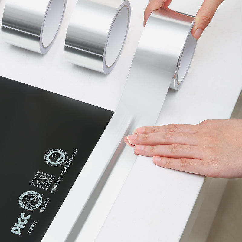 Aluminum foil seam stickers self-adhesive kitchen sink waterproof stickers cooktop anti-mold and oil-proof sink sink water retaining strip