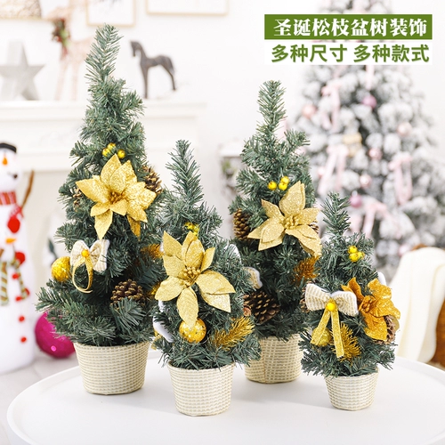 Рождественское цветочное кольцо дерево дерево дерево рог виноградная настенная стена висят отель шоппинг