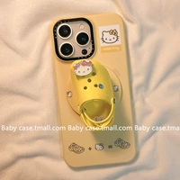 Желтая трубка