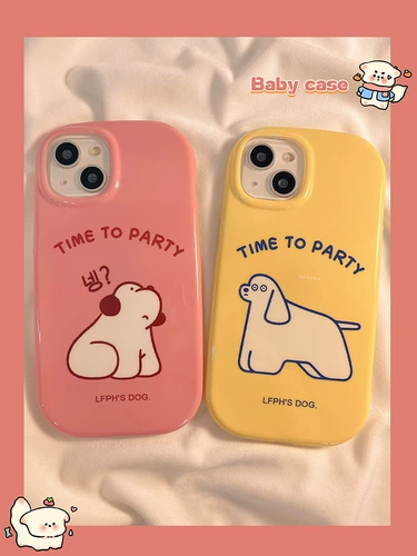 Apple, милый совместимый iPhone 14, креативный чехол для телефона, iPhone13 Pro для влюбленных, защитный чехол, популярно в интернете, 14promax, iphone, простой и элегантный дизайн