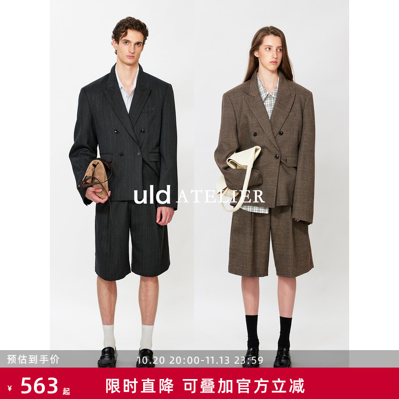 Uld/T***W Same Source Modern Urban Vintage Fine Combed Wool Woven Texture Double-Breasted Suit Set Uld/T***W Same Source Modern Urban Vintage Fine Combed Wool Woven Texture Double-Breasted Suit Set