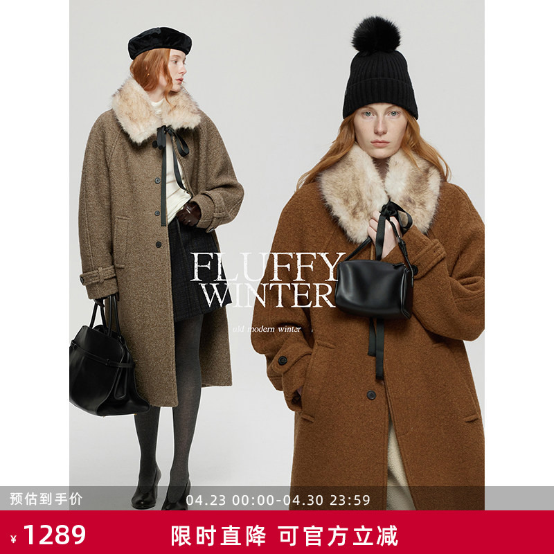 Uld/Ofg Finnish Snow Forest Festive Circle Wool Handmade Color-Blocking Cloud-Like Detachable Fur Collar Coat