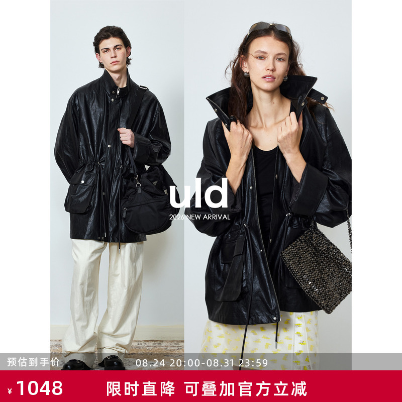 Uld/90S Vintage Parka, Shop-Made with Hot Oil Waxing Technique, Distressed and Wrinkled Texture, Parka Pu Leather Trench Coat