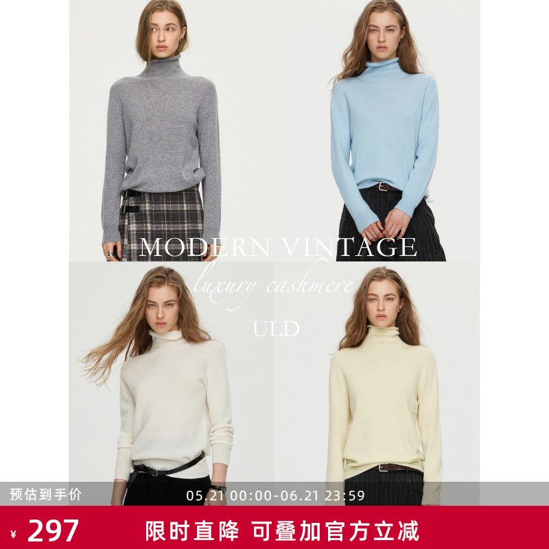Uld/Inner Mongolia Origin Cashmere Seamless Integrated Natural Rolled Edge Cloud Autumn and Winter High Collar Base Sweater