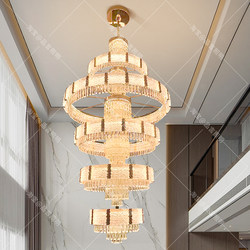 Villa Duplex Living Room Large Chandelier with Open Space, Mezzanine, High Ceiling, High-End, Elegant, Modern, Light Luxury Crystal Lamp