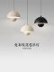 Pinyan Bedroom Bud-Shaped Pendant Light, Adjustable Height, Rechargeable, Simple Cream Style, Detachable, No Wiring Required, Bedside Pendant Light for Dining Room
