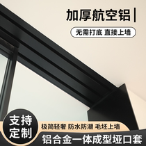 Stainless steel door cover edge window cover balcony entrance cover stainless steel alcove TV cabinet metal elevator door cover custom-made