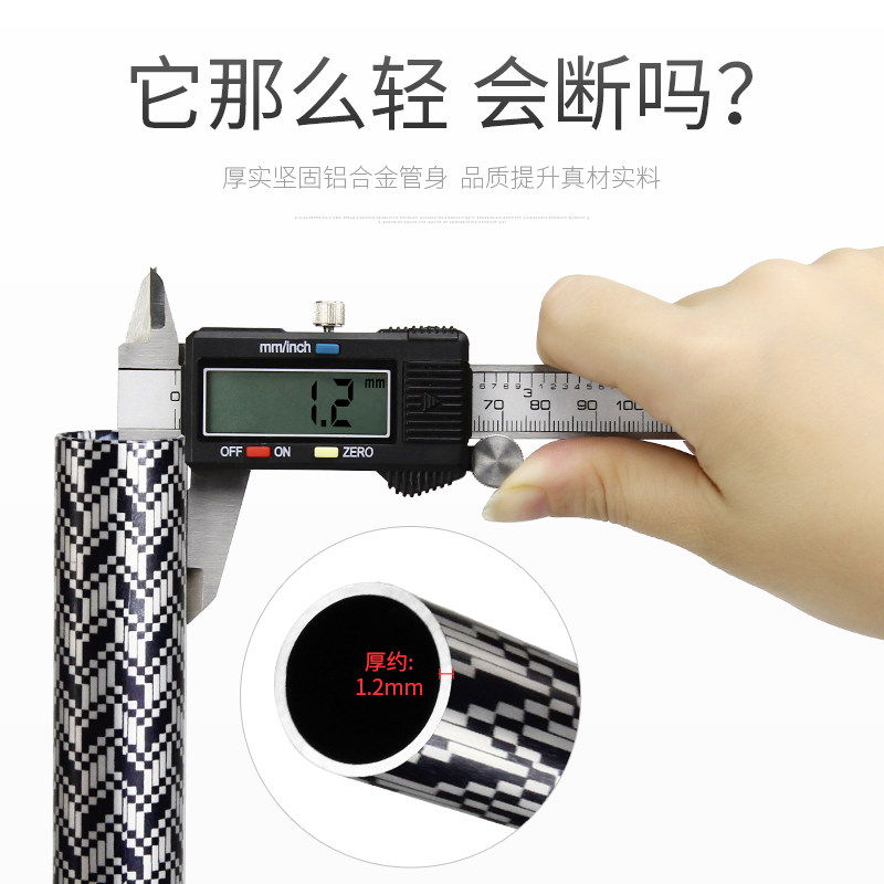 Le Laifu Imported Folding Aluminum Alloy Crutches, Walking Sticks for the Elderly, Portable Telescopic Crutches, Crutches for the Elderly