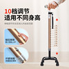 Le Laifu Elderly Walking Stick, Telescopic Four-Legged Walking Stick with Light, Lightweight and Stable, Portable Non-Slip Walking Stick for the Elderly