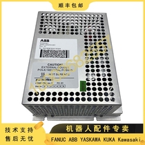 DSQC661 3HAC026253-001 ABB Robot DSQC661 power module (negotiable price)