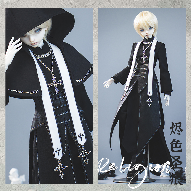WY28 Star wizard 星法師 BJD娃衣 魔法使い 4分3分 高 WY28 Star wizard 星法師 BJD娃衣 魔法使い 4分3分 高