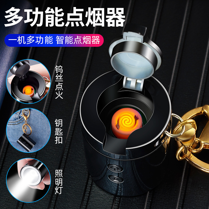 High-End Car Keychain with Personalized Mini Charging Lighter and Flashlight, Portable Multifunctional Lighter