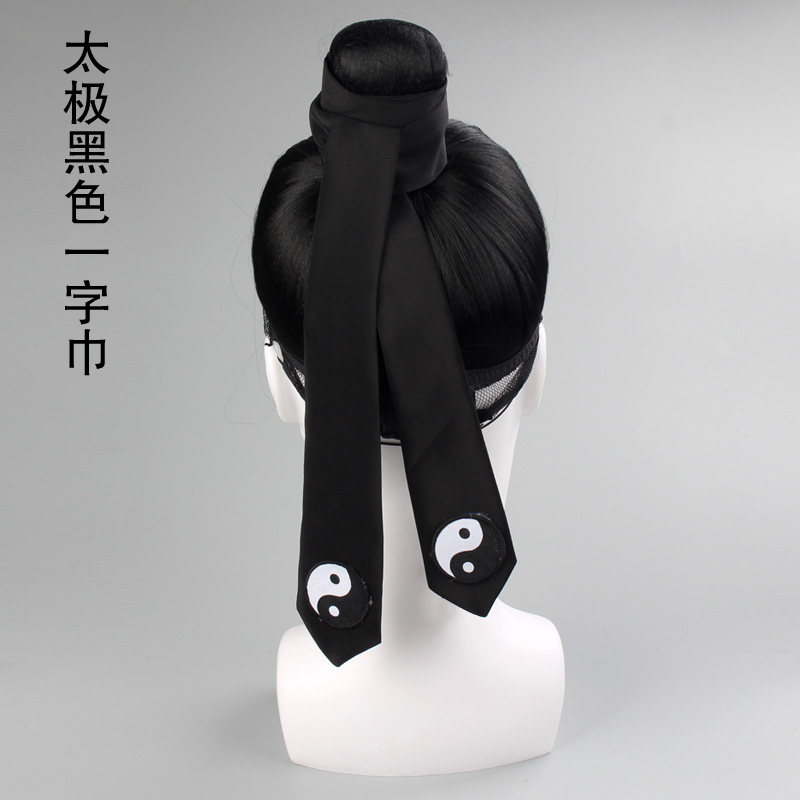 道家风范,时尚新宠!太极布面一字巾,男女通杀的发带新选择!-更多太极配件-淘宝好物网