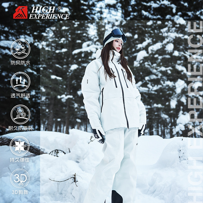 Winter Women's Ski Suit Suit Outdoor Warmth Thick Windproof Waterproof Veneer Double Board Couple Ski Tops Ski Pants