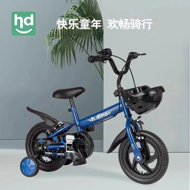 リトルドラゴンハッピー12インチ子供用自転車。2歳から8歳のお子様向けのクールなデザインです。